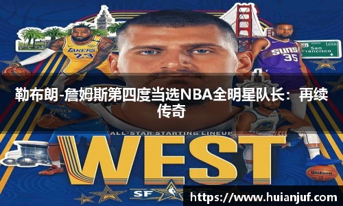 英国威廉希尔williamhill官方网站