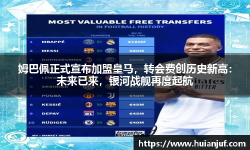 英国威廉希尔williamhill官方网站