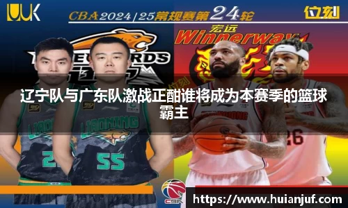 英国威廉希尔williamhill