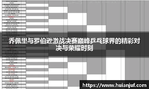 英国威廉希尔williamhill官方网站
