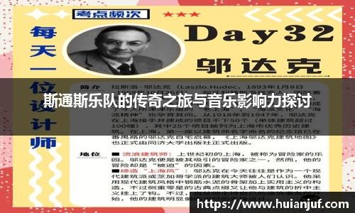 英国威廉希尔williamhill平台