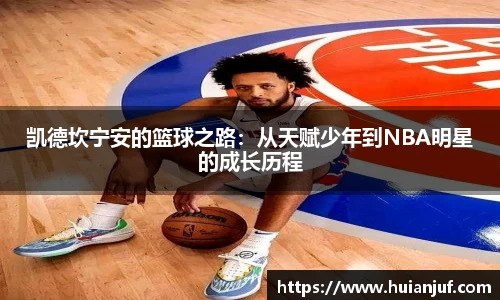 英国威廉希尔williamhill官方网站