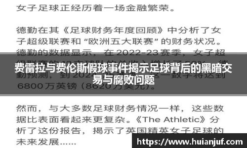 英国威廉希尔williamhill官网