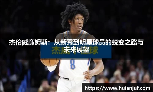 英国威廉希尔williamhill官网