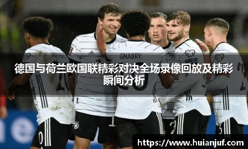 英国威廉希尔williamhill官方网站
