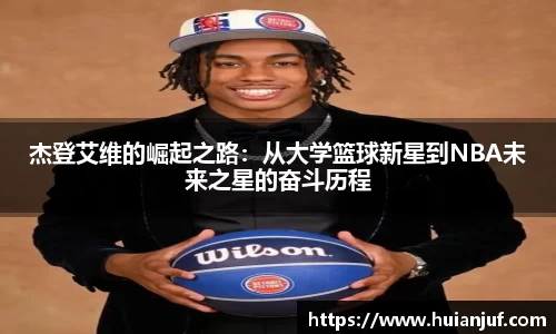 英国威廉希尔williamhill官网