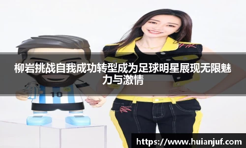 英国威廉希尔williamhill