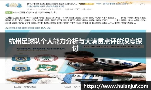 英国威廉希尔williamhill
