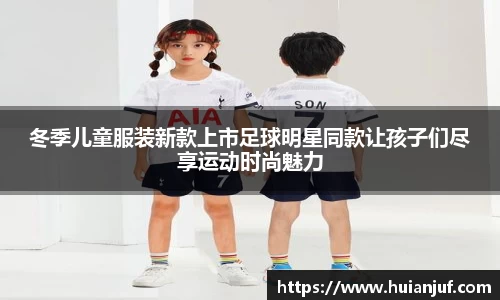 英国威廉希尔williamhill官网