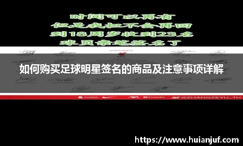 英国威廉希尔williamhill