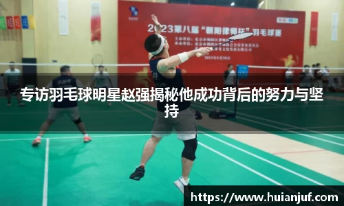 英国威廉希尔williamhill