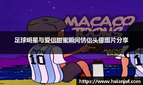 英国威廉希尔williamhill